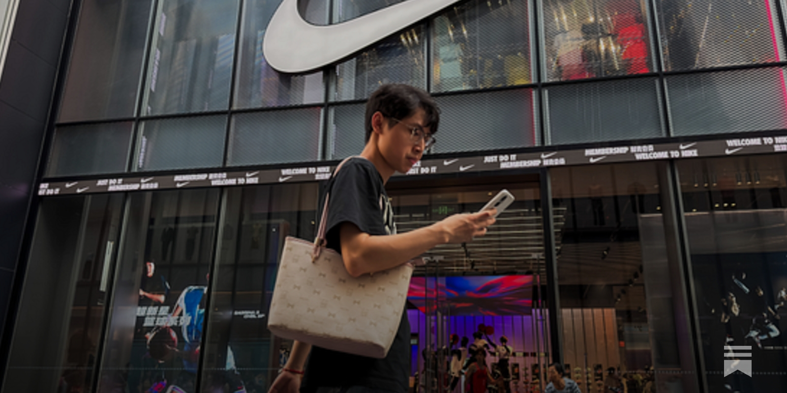 How Nike Broke Its Own Business