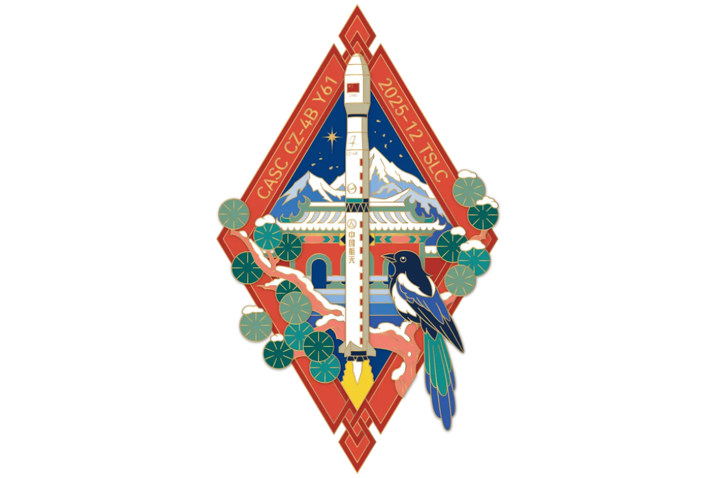 The Shanghai Academy of Spaceflight Technology’s patch for the Long March 4B Y61 launch mission on December 16th 2025.