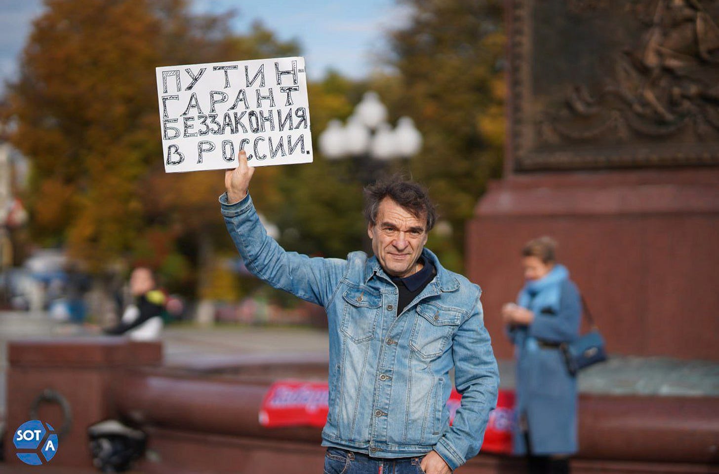 Политзаключённый Игорь Барышников может потерять зрение