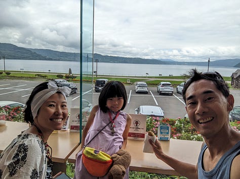 Lunch at Lake Toya