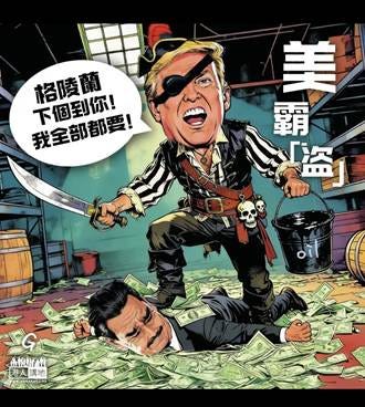 A cartoon of a person in a pirate garment

AI-generated content may be incorrect.