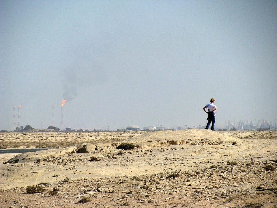 File:The colour of (Gulf) money (3204689360).jpg