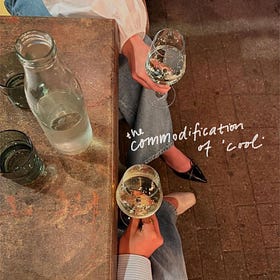 the commodification of 'cool'