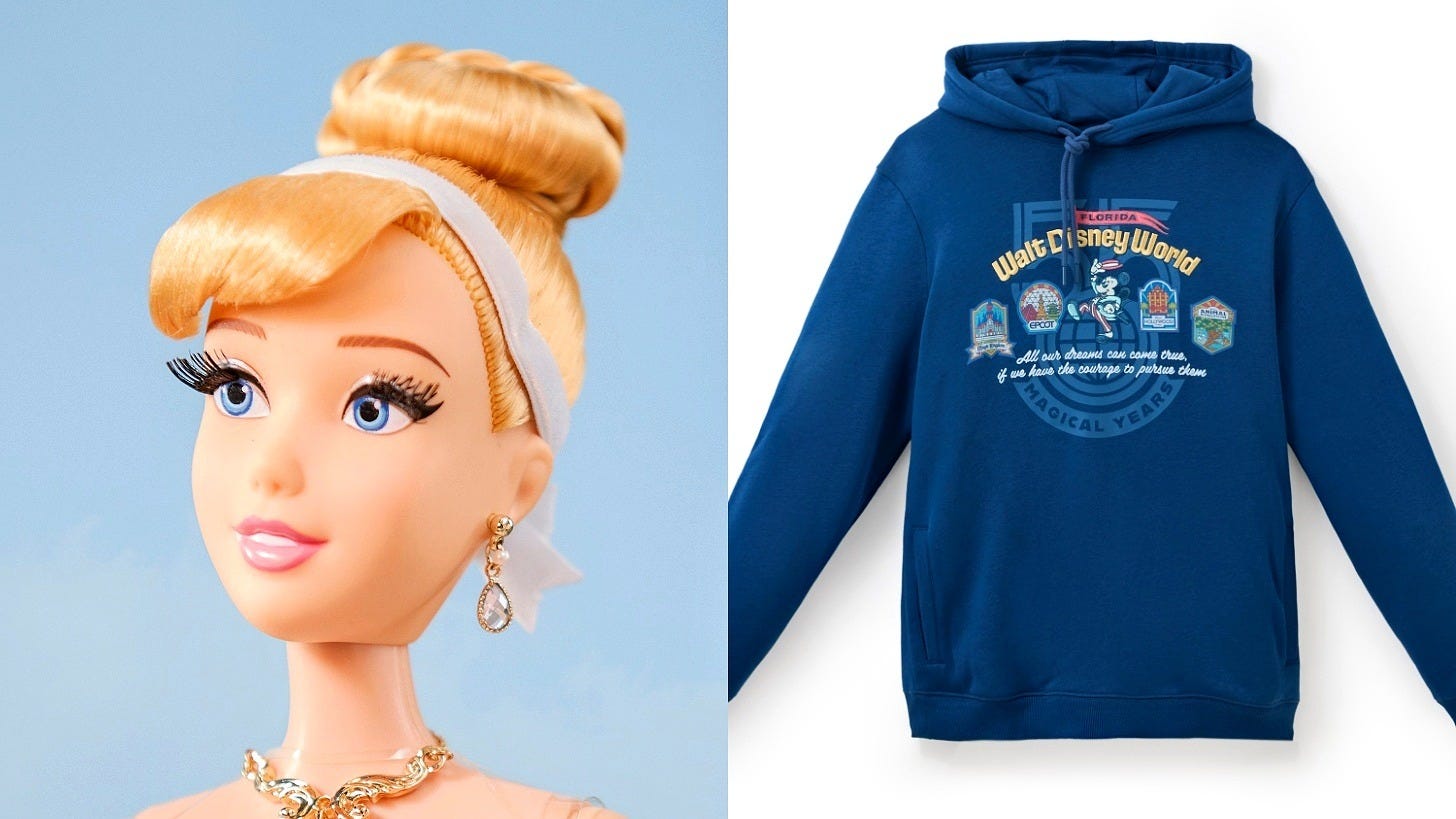 Image: Disney Store Image: Disney Store