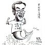羅世宏's avatar