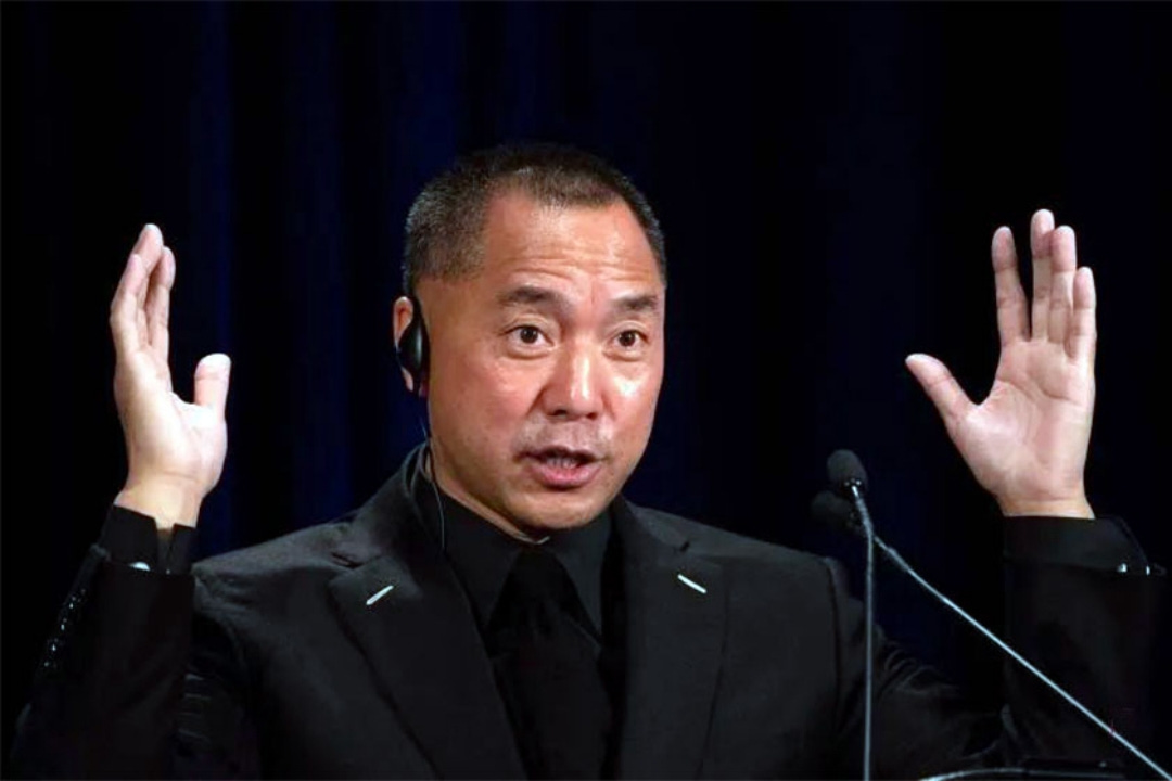 Guo Wengui. Photo: File photo