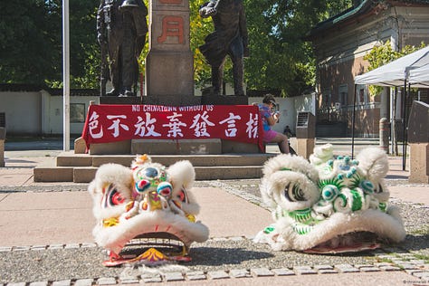 Kick out gentrification Kung Fu and Lion Dancing