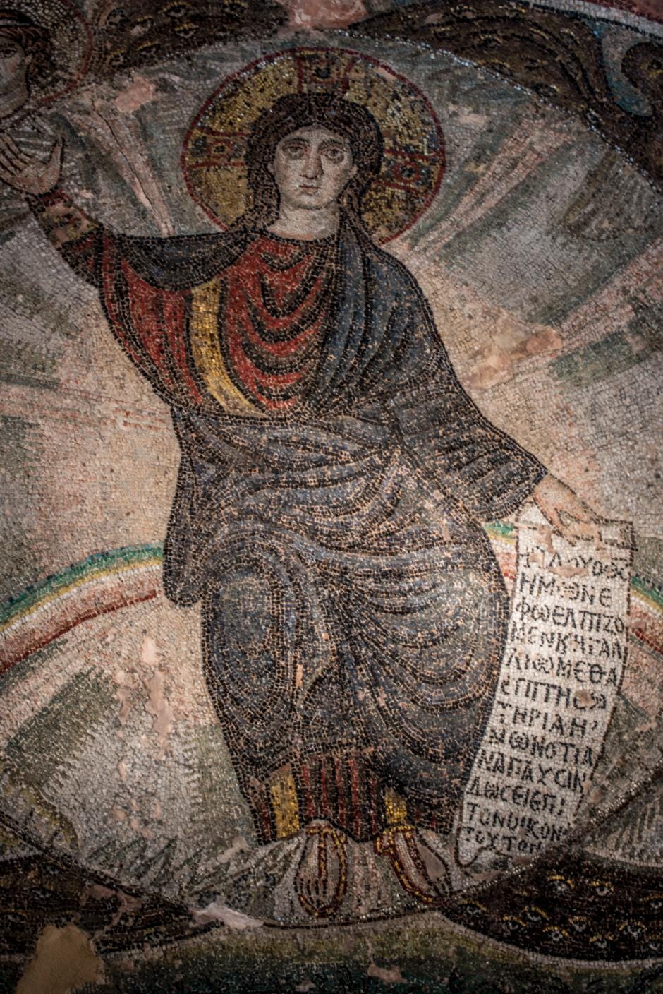 Ι. Ν. Οσίου Δαβίδ(Καθολικό Ιεράς Μονής Λατόμου) Ι. Ν. Οσίου Δαβίδ(Καθολικό Ιεράς Μονής Λατόμου)