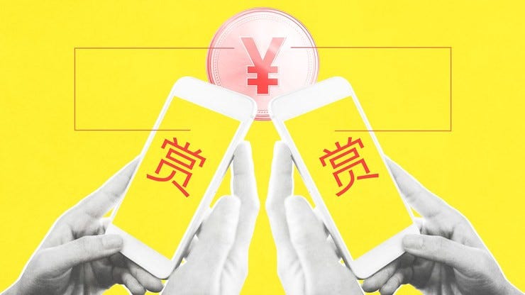 142870 yuanmicro3