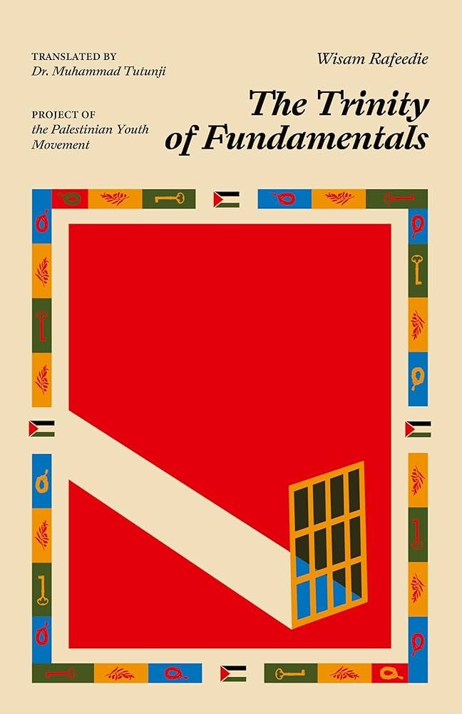 Amazon.com: The Trinity of Fundamentals: 9798988260219: Refeedie, Wisam:  Books
