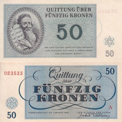These currency denominations were intended for Jews to use inside concentration camps, note the Star of David and Moses embedded.