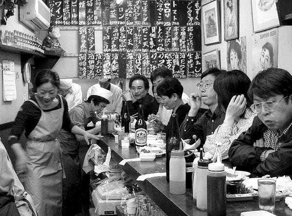 12 Mom and Pop Restaurants in Japan - Japan Talk | Pops restaurant, Japan,  Izakaya