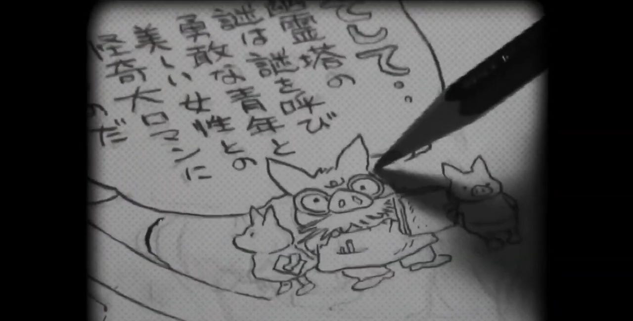 AI Could Make Humans The Second Smartest Species