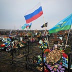 Подкаст «Что это было»