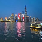 Postcard from Shanghai
