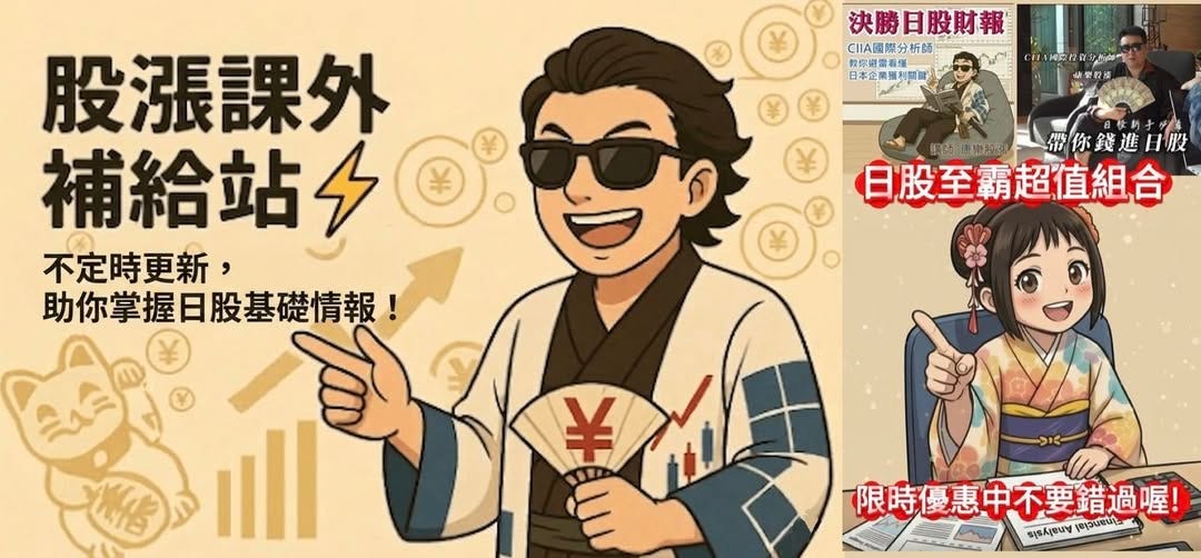 可能是文字的塗鴉