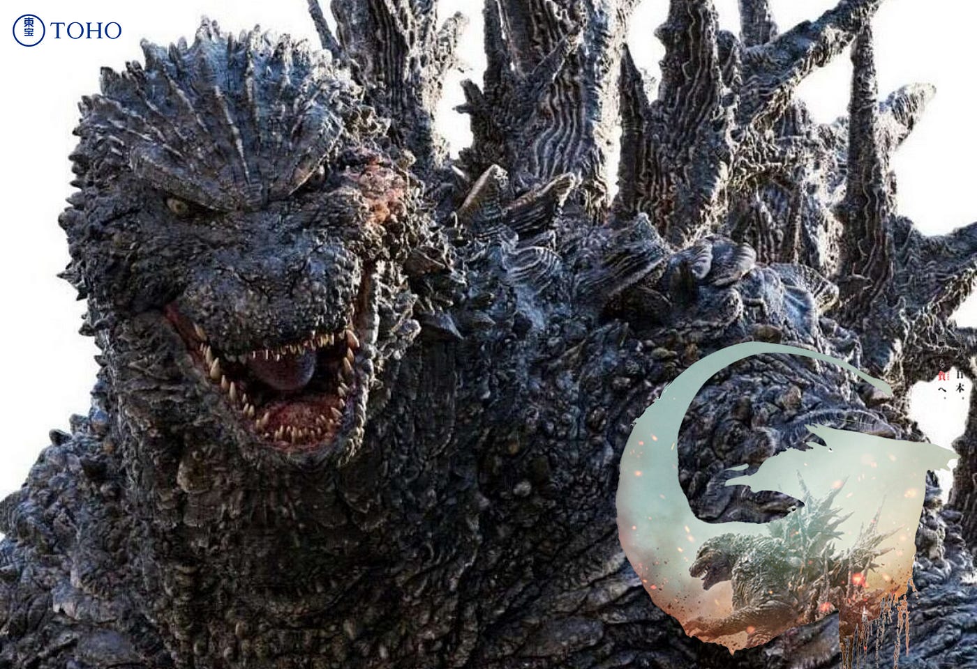 Kaiju King Returns to His Roots in Godzilla Minus One | by Yusuf Ali |  Counter Arts | Medium