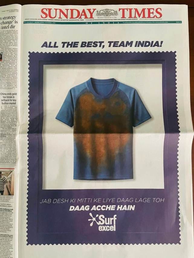 A poster of a shirt

AI-generated content may be incorrect.