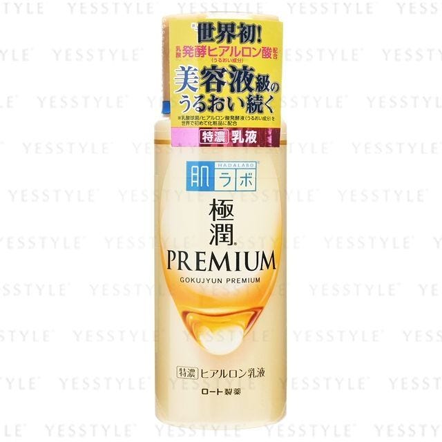 Rohto Mentholatum - Hada Labo Gokujyun Premium Emulsion 2020 Edition