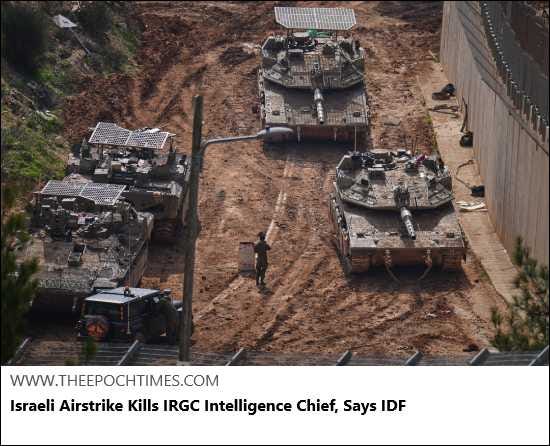 Article Keywords: cia, escalation, fighting, idf, israel, military, terrorist