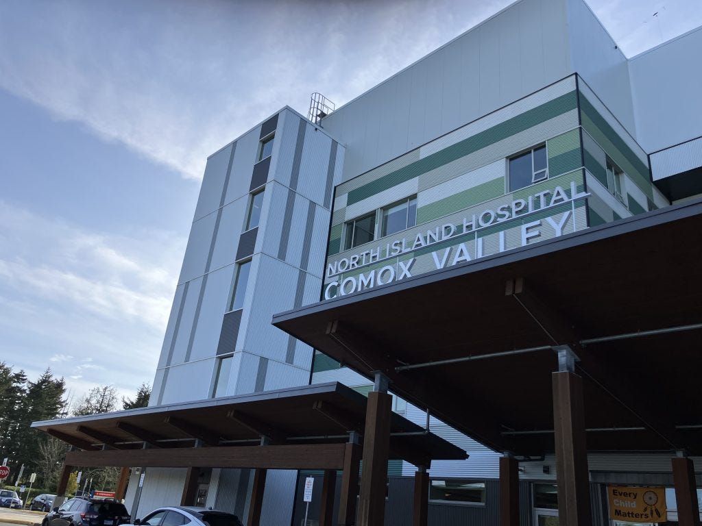 A photo of North Island Hospital in the Comox Valley A photo of North Island Hospital in the Comox Valley