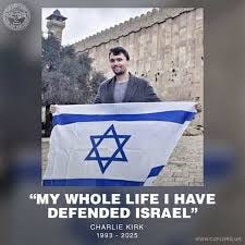 My whole life I have defended Israel" The world has lost a friend of Israel  and a defender of Bible truth.
