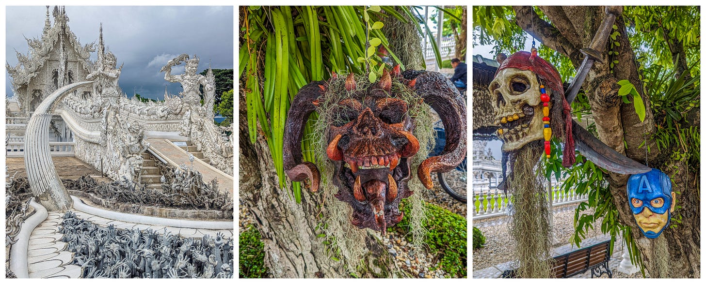 Elements of the White Temple.