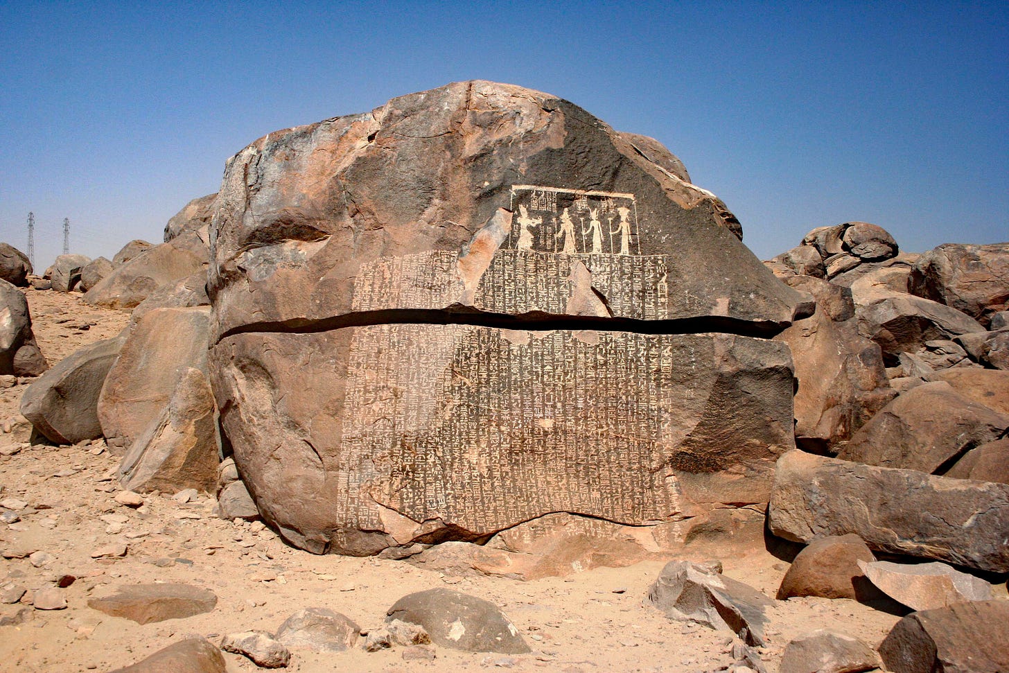 Famine Stela - Wikipedia