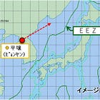 Japan: North Korea Launches At Least One Ballistic Missile