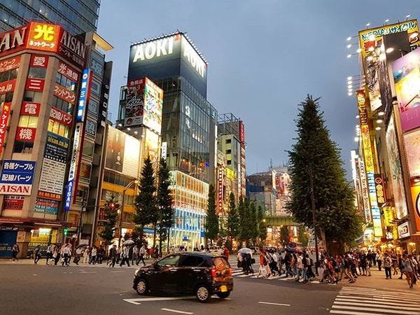 Akihabara, Tokyo. Akihabara, Tokyo.