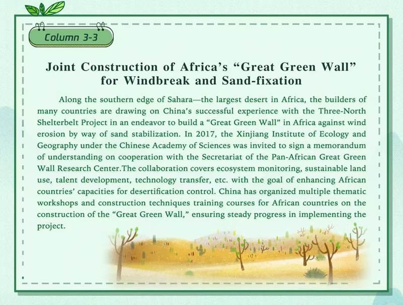 bc18e90aff3ba2e06ad081ec54c8007