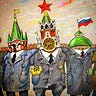 Хроника Мутного Времени