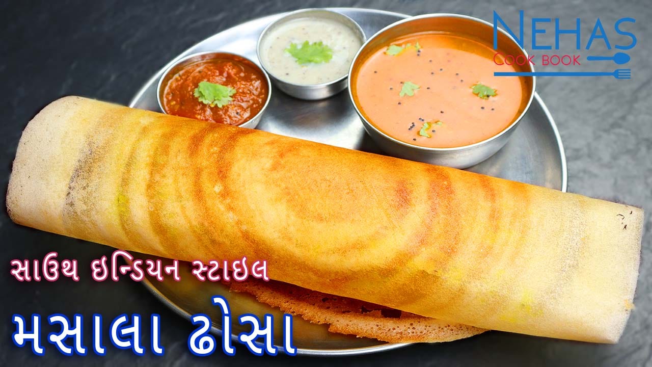 Masala dosa recipe | How to make dosa batter | masala dosa with dosa batter  recipe - Nehas Cook Book