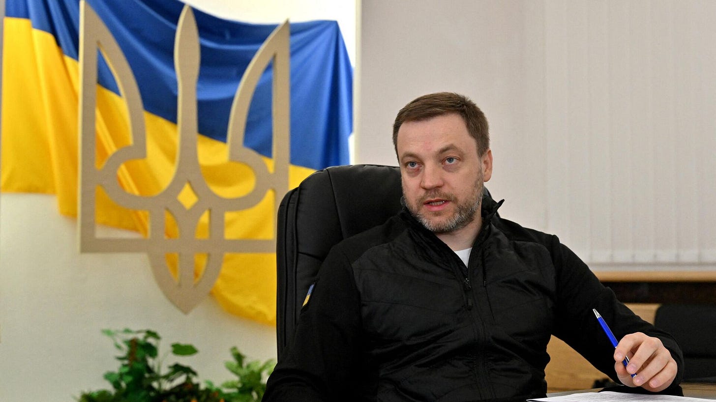 Биография Дениса Монастырского - РИА Новости, 18.01.2023