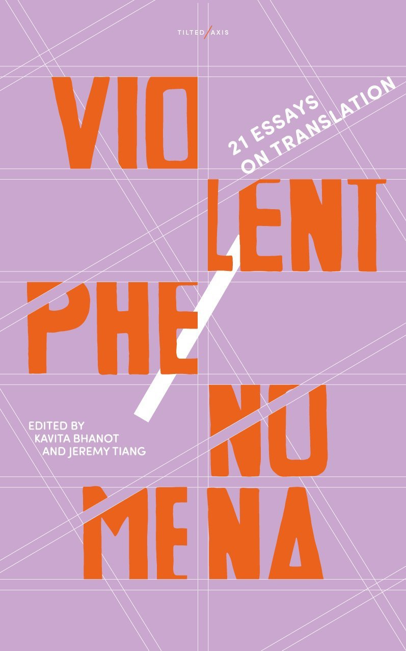 ViolentPhenomena-Cover.jpeg ViolentPhenomena-Cover.jpeg