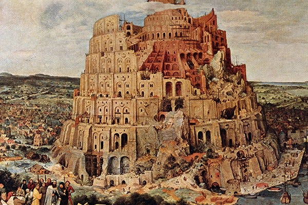 A 16th-century painting of the Tower of Babel