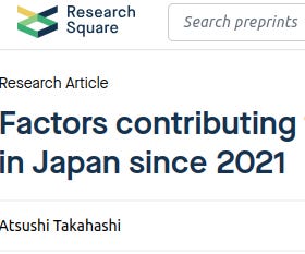 Unprecedented DEATH SPIKE in Japan Linked to Covid 'Vaccines' – Scientists Sound the Alarm