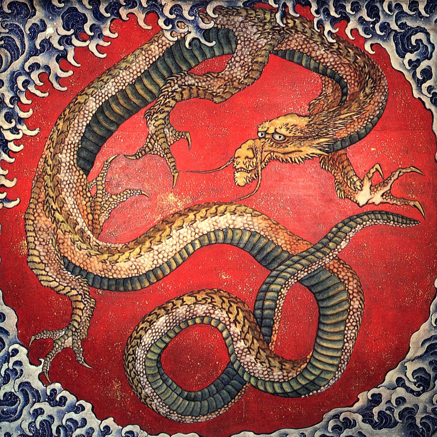 A scaly golden dragon with claws and long whiskers coils across a flaming red disc, framed at the corners by curling blue and white waves. A scaly golden dragon with claws and long whiskers coils across a flaming red disc, framed at the corners by curling blue and white waves.