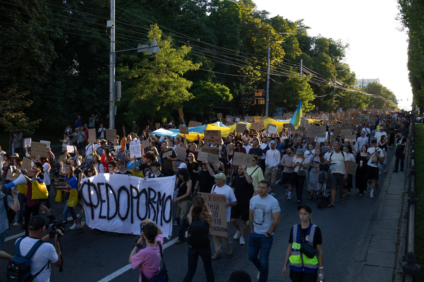 Over 10,000 people marched during the protest in Kyiv on 31 July.