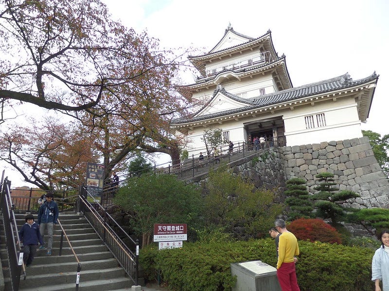 Odawara Castle Odawara Castle