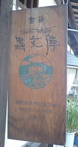 CA350325 CA350325