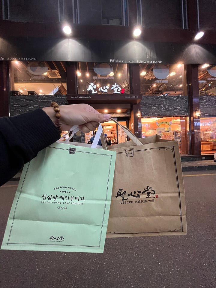 Sungsimdang bakery and a river in Daejeon