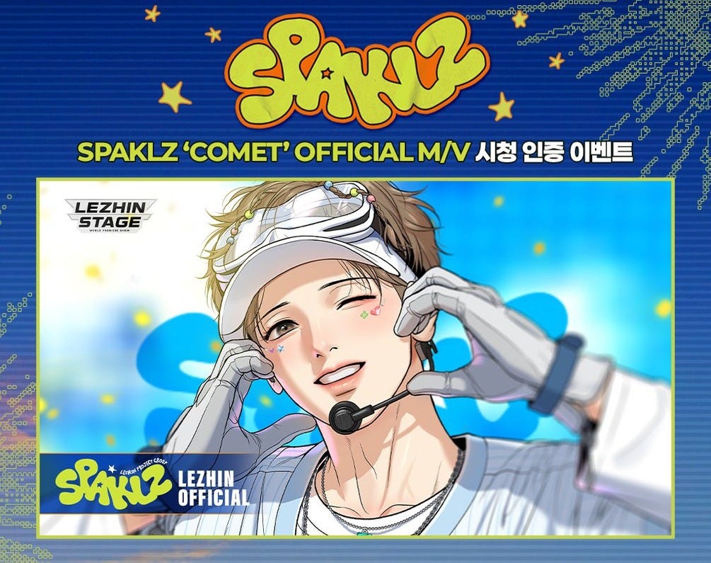 스파클즈_데뷔_축하해 #SPAKLZ #2026레진시그 어떻게 하나만 골라요!!!! 단이가 이렇게 뽀둥말랑뽀짝하고!!!! 단이 눈에 별이 박혀있고!!!! 단이가 센터에 있는데!!!!! 그래도 하나만 뽑으면 역시 뽀둥말랑뽀짝 단이가 최고예요🩵🩵🩵🩵👏👏👏👏👏👏👏🥹🥹🥹🥹🥹🥹단아 ... 스파클즈_데뷔_축하해 #SPAKLZ #2026레진시그 어떻게 하나만 골라요!!!! 단이가 이렇게 뽀둥말랑뽀짝하고!!!! 단이 눈에 별이 박혀있고!!!! 단이가 센터에 있는데!!!!! 그래도 하나만 뽑으면 역시 뽀둥말랑뽀짝 단이가 최고예요🩵🩵🩵🩵👏👏👏👏👏👏👏🥹🥹🥹🥹🥹🥹단아 ...