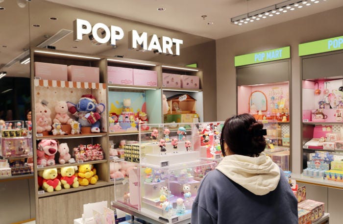 Tienda de Pop Mart
