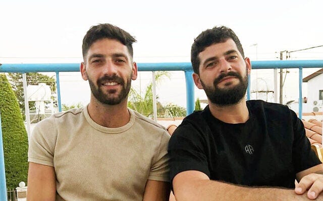 Ziv and Gali Berman were taken captive by Hamas terrorists from their home in Kibbutz Kfar Aza on October 7, 2023. (Courtesy)