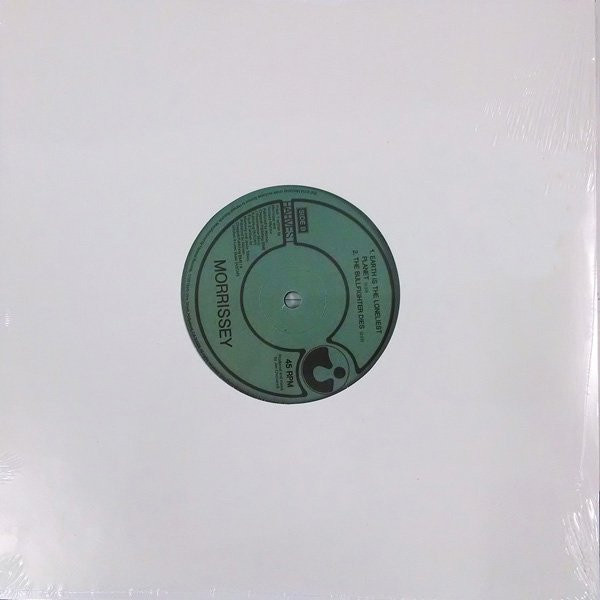 World Peace Is None Of Your Business, Secondary, 3 of 4