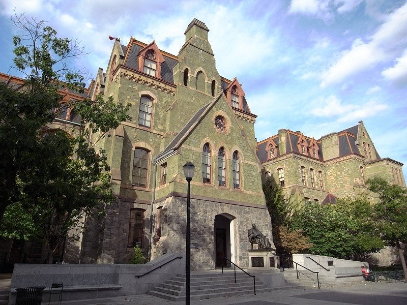 That doorway is the entrance to Penn Admissions' offices in College Hall, facing Houston Hall.