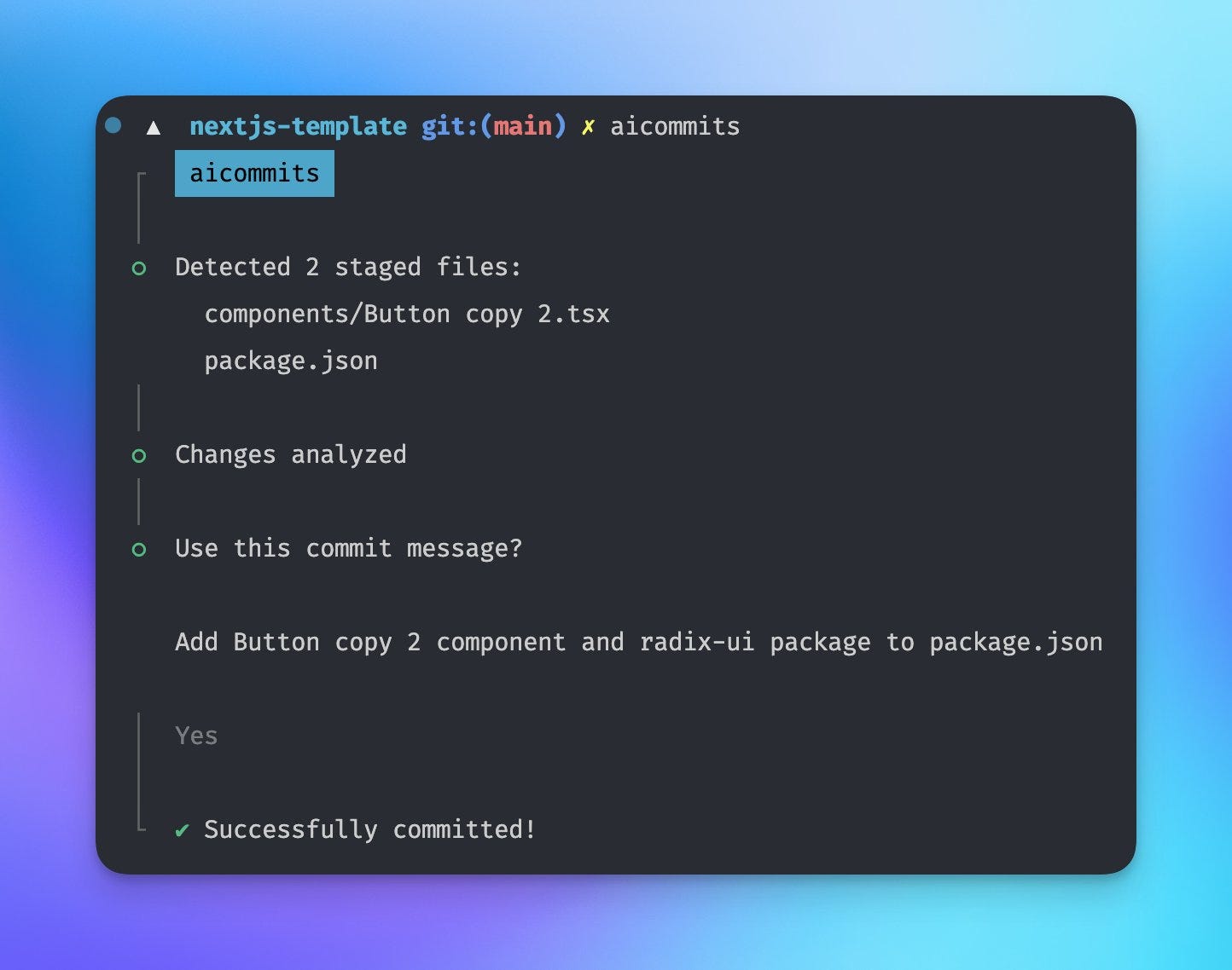 Screenshot of new AI Commits UI