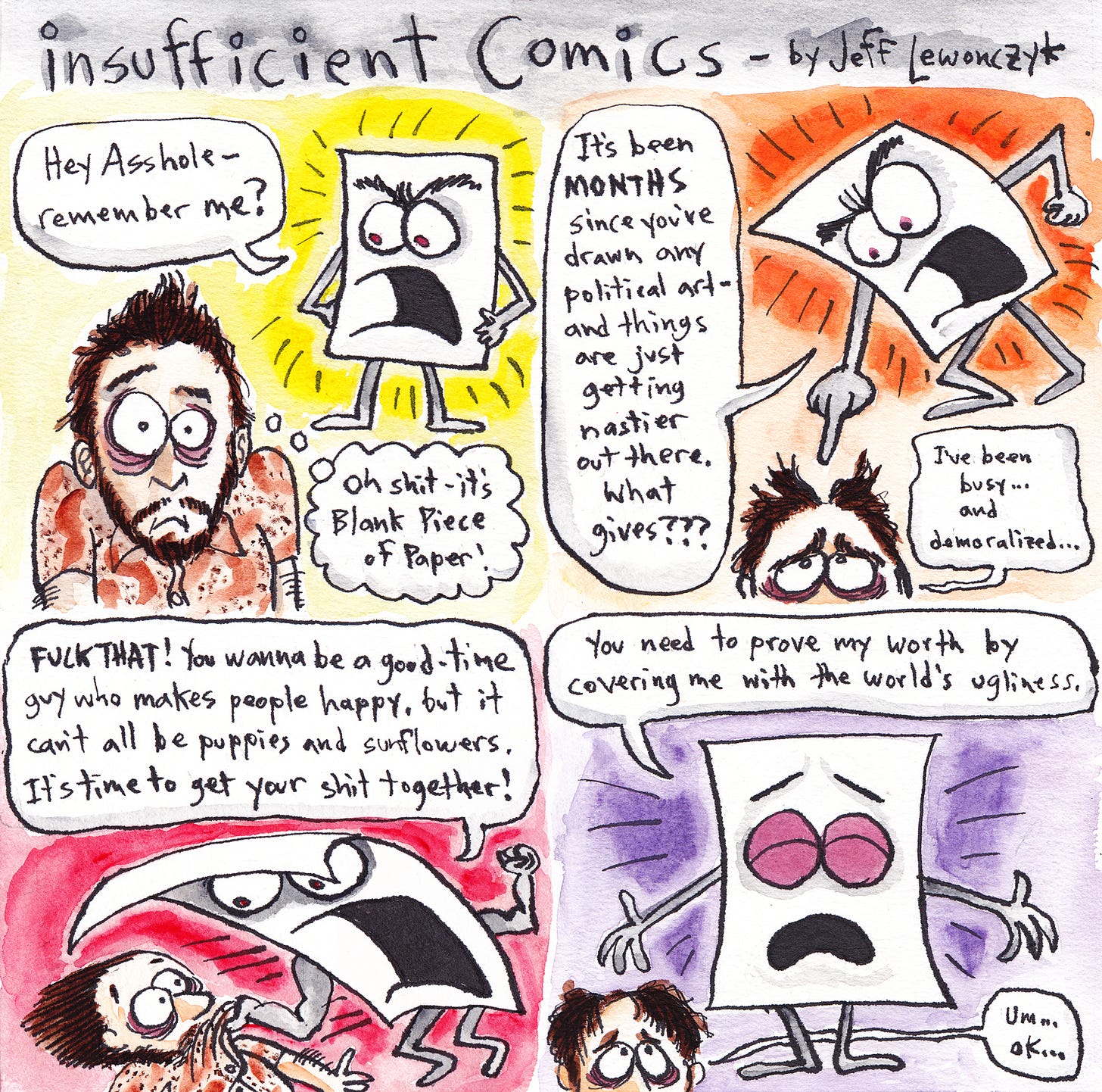 insufficient-081417.jpg