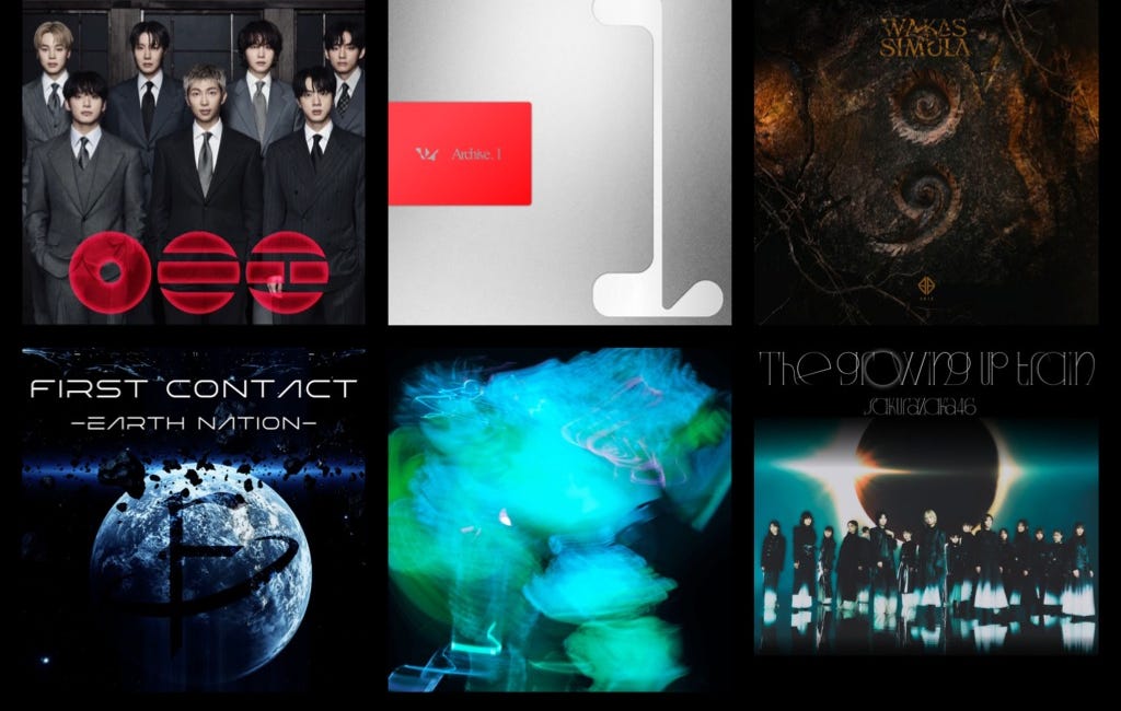 Best New Music, Part Four